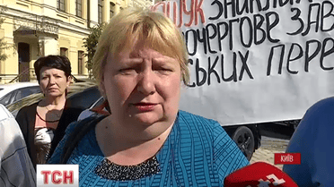Матері українських полонених влаштували акцію протесту під Міністерством закордонних справ