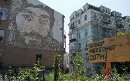 Волонтери звернулися до Порошенка з проханням захистити сквер Небесної Сотні