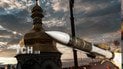 Ракетний удар по Києву