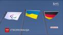 Приклад наполегливості: історія перемог українців на Паралімпіаді-2018