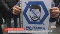 Через смерть льотчика Волошина активісти вимагають звільнення очільника Миколаївської області