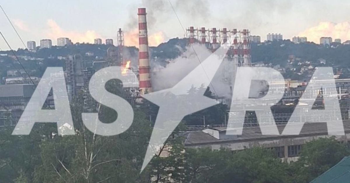 У місті через пожежу завивала сирена
