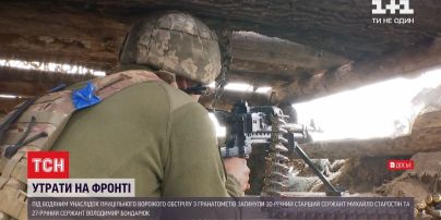Потери на передовой: в районе Водяного погибли двое украинских воинов