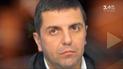 Мафиозная война: журналисты узнали новые версии кровавого убийства бизнесмена в Киеве