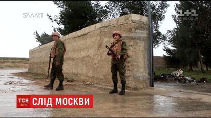 Москва перебросила спецназовцев и военную технику на авиабазу в западном Египте