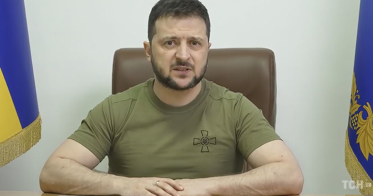 Володимир Зеленський