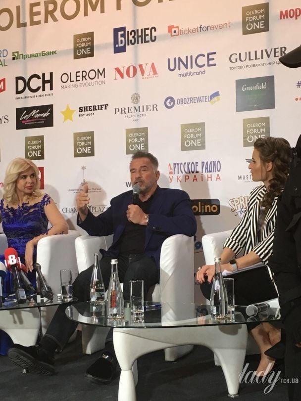 Арнольд Шварценеггер