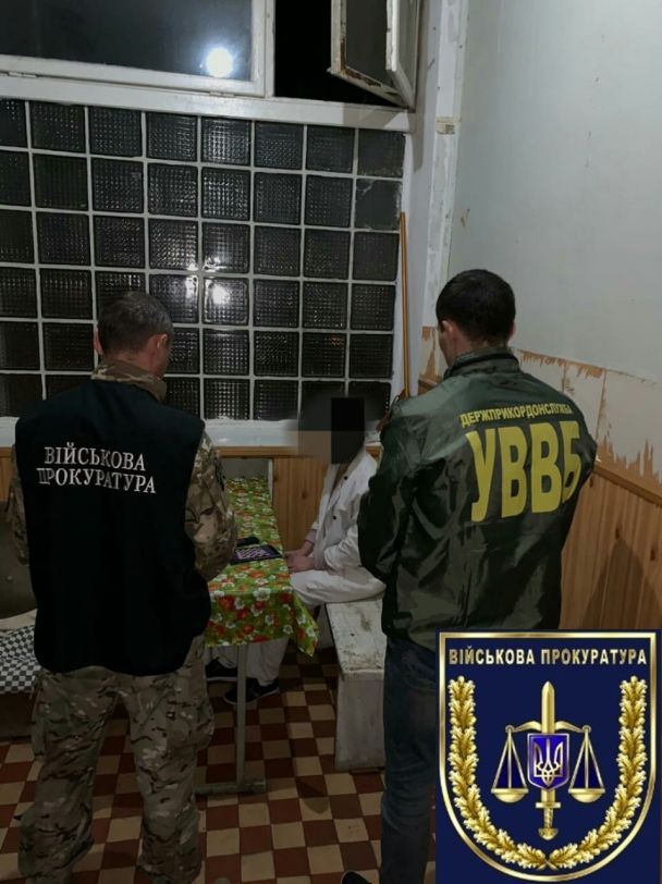  / © Військова прокуратура Південного регіону України