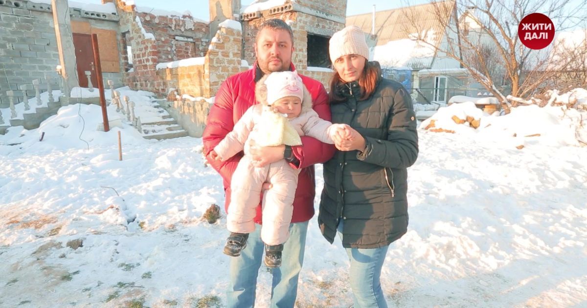 Сімейний бюджет під час війни: 5 ефективних правил планування