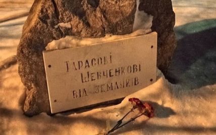 Ракетний удар по Дніпру: в Росії з’явилися стихійні меморіали (фото)