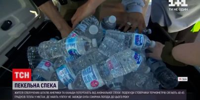 Новости мира: как спасаются от жары и как долго будут ее терпеть в США и Канаде