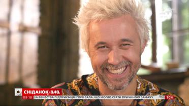 Сергей Бабкин рассказал о первой экстравагантной работе и воспитании детей – Персона
