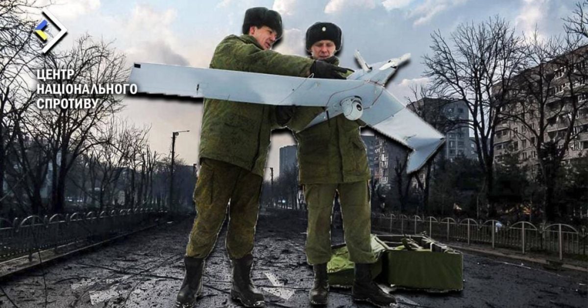 Росіяни шукають майбутніх операторів дронів на ТОТ