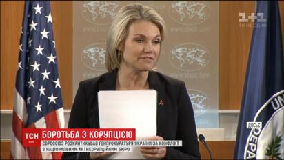 Євросоюз розкритикував Україну за конфлікт з НАБУ