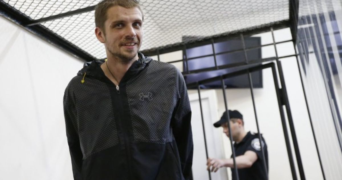 Суд отказал защите Медведько в освобождении из-под стражи.