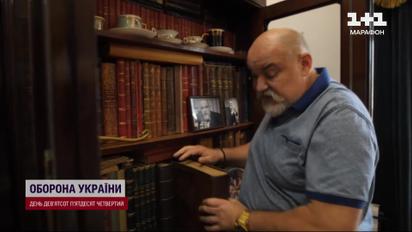 Вспомнить все! Как семейные реликвии лечат историческую амнезию поколений украинцев!