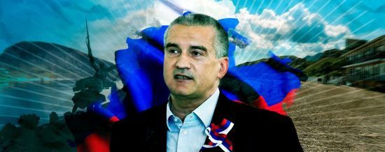 Гауляйтер окупованого Криму Аксьонов створив приватну армію - ЗМІ