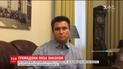 Паспортный скандал. Украина высылает венгерского консула из Закарпатья