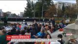 У столиці Молдови поліція розігнала демонстрантів, які протестували у центрі міста
