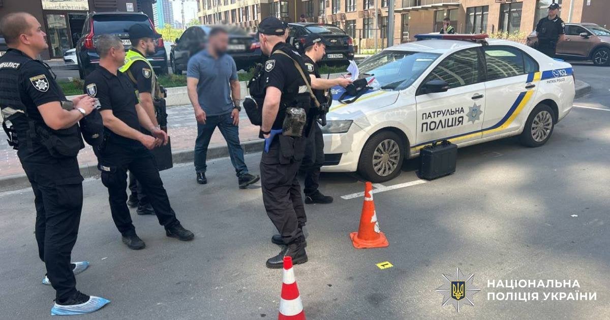 Стрельба в Киеве 24 апреля