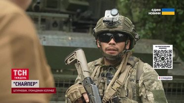 Шок! Тисячі колумбійців пішли в штурмовики на боці України