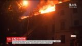 Молния превратила Апелляционный суд в Харькове в сплошное пепелище