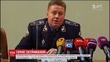 Глава полиции охраны требовал от киевлян платить ему дополнительные средства за охранные услуги