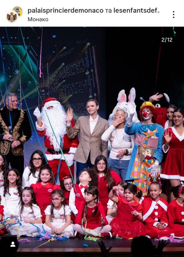 Княгиня Шарлін / © Instagram княжої родини Монако