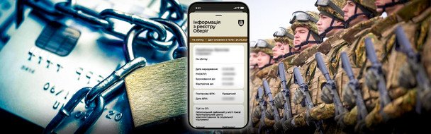 Скандали з ТЦК та "непридатні" новобранці: військовий запропонував план очищення системи мобілізації