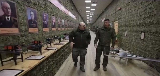 Так званий тунель Схід Фото: скрин відео