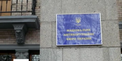 Як в Україні обирають антикорупційного прокурора