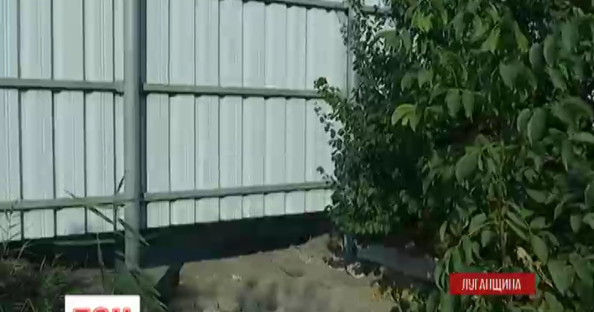 На Луганщине граница разорвала село на два государства