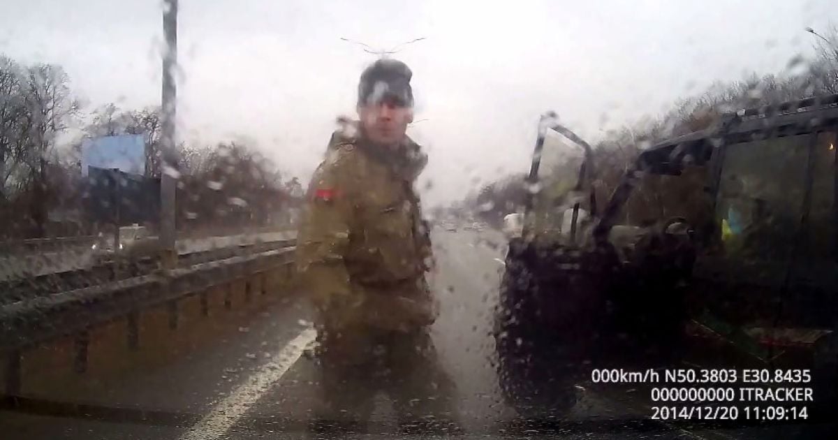 В "Айдарі" розповіли, що сталося на трасі.