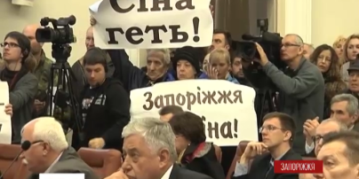 Мер Запоріжжя Сін та його секретар Таран написали заяви на звільнення