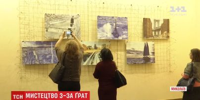 Бывший политзаключенный Сущенко открыл выставку своих картин, нарисованных в российских застенках