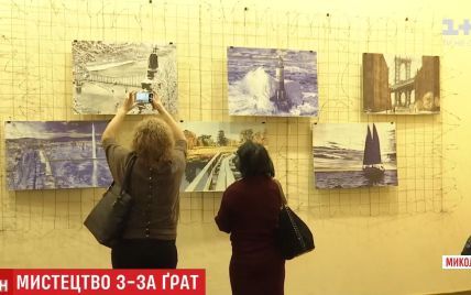 Бывший политзаключенный Сущенко открыл выставку своих картин, нарисованных в российских застенках