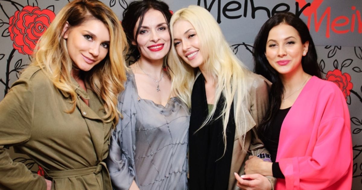 Надежда Мейхер и "ВИА Гра"