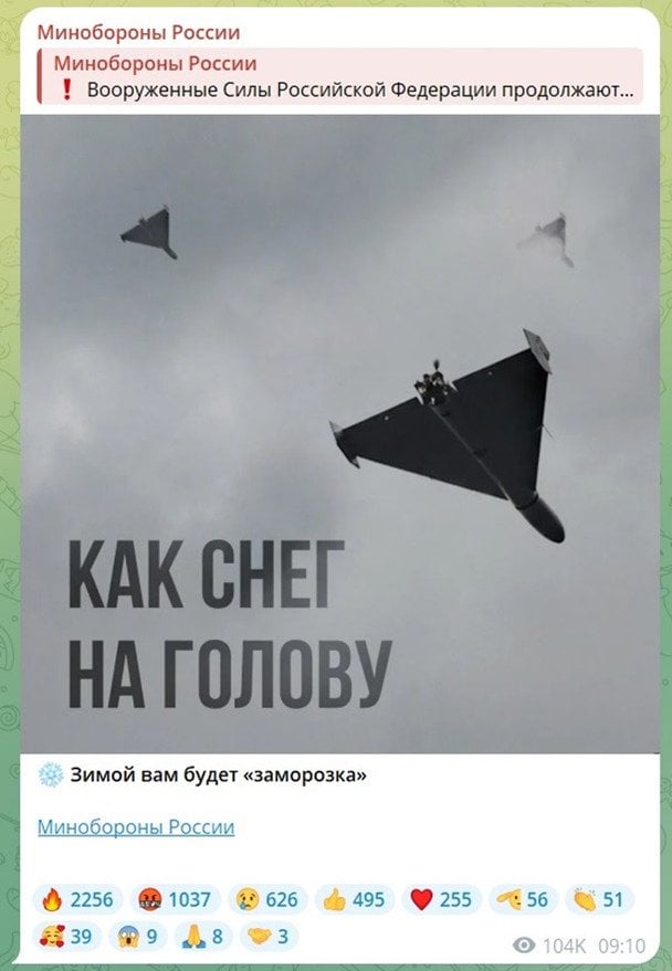 Скриншот.