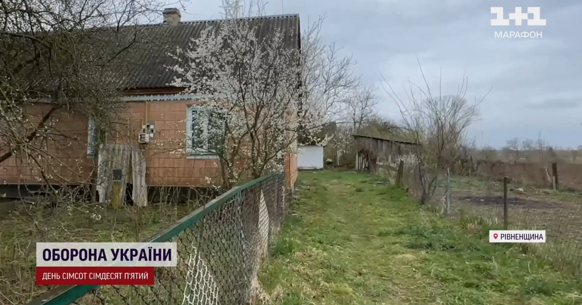 Будинок, через який посварились брат та сестра