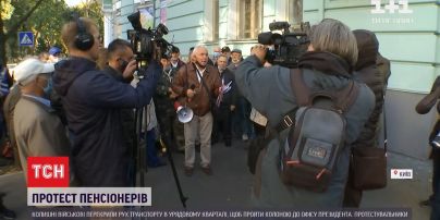 Протест у столиці: колишні військові вимагають усунути дискримінацію у нарахуванні пенсій