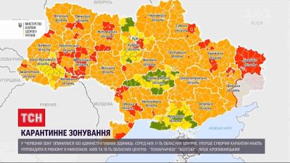 Медицинские последствия выборов: сотня населенных пунктов - в "красной" карантинной зоне