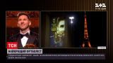 У Парижі всьоме вручили "Золотий мяч" аргентинцю Ліонелю Мессі | Новини світу