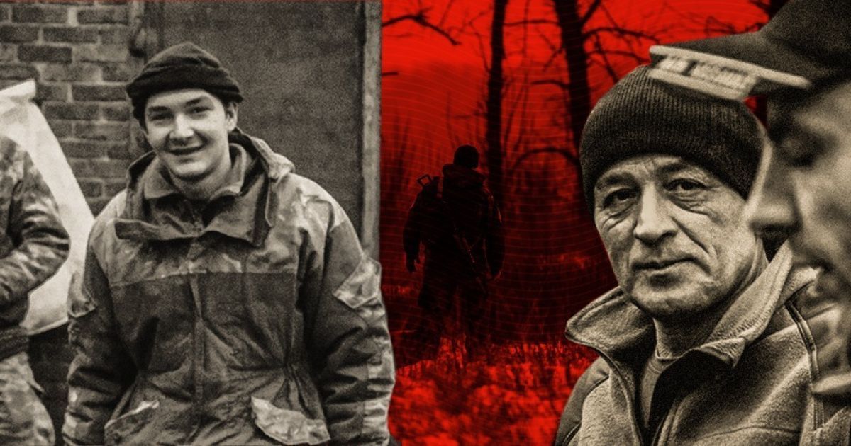 Сон о войне