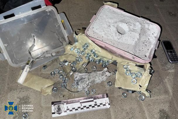 Вибухівку було замасковано у спортивну сумку. / © 