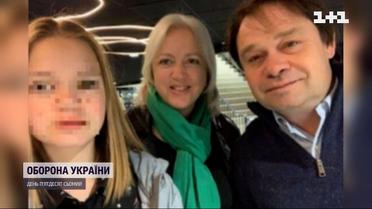 В Іспанії знайшли мертвими родину колишнього топ-менеджера російської газової компанії "Новатек"