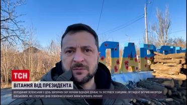 Зеленський нагородив кращих військових, що боронять Україну від російської армії