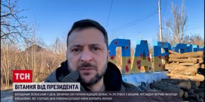 Зеленський нагородив кращих військових, що боронять Україну від російської армії