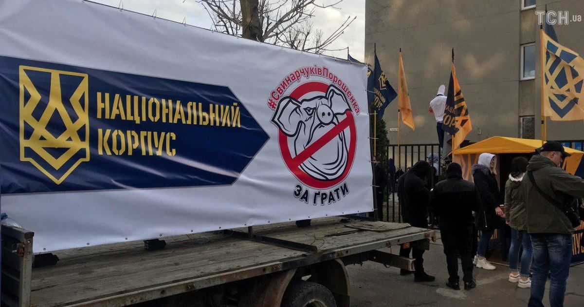 Непокора поліції і хуліганство. Суд обирає запобіжний захід активістам Нацкорпусу після сутичок в Черкасах
