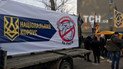 Непокора поліції і хуліганство. Суд обирає запобіжний захід активістам Нацкорпусу після сутичок в Черкасах