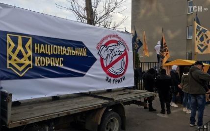 Неповиновение полиции и хулиганство. Суд избирает меру пресечения активистам Нацкорпуса после столкновений в Черкассах